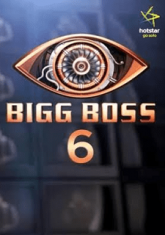 Bigg Boss - Season 6 (Tamil)