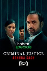 Criminal Justice: Adhura Sach Season 3 (Hindi) 